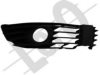 LORO 053-21-451 Ventilation Grille, bumper
